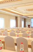Туры в отель WUHAN MINOANS INTERNATIONAL HOTEL