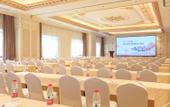 Туры в отель WUHAN MINOANS INTERNATIONAL HOTEL