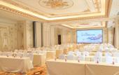 Туры в отель WUHAN MINOANS INTERNATIONAL HOTEL