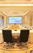 Туры в отель WUHAN MINOANS INTERNATIONAL HOTEL