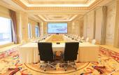 Туры в отель WUHAN MINOANS INTERNATIONAL HOTEL
