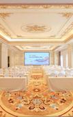 Туры в отель WUHAN MINOANS INTERNATIONAL HOTEL