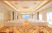 Туры в отель WUHAN MINOANS INTERNATIONAL HOTEL