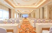 Туры в отель WUHAN MINOANS INTERNATIONAL HOTEL