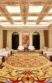 Туры в отель WUHAN MINOANS INTERNATIONAL HOTEL