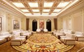 Туры в отель WUHAN MINOANS INTERNATIONAL HOTEL
