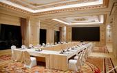 Туры в отель WUHAN MINOANS INTERNATIONAL HOTEL