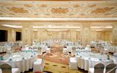 Туры в отель WUHAN MINOANS INTERNATIONAL HOTEL