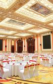 Туры в отель WUHAN MINOANS INTERNATIONAL HOTEL
