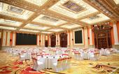 Туры в отель WUHAN MINOANS INTERNATIONAL HOTEL