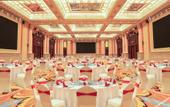 Туры в отель WUHAN MINOANS INTERNATIONAL HOTEL