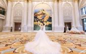 Туры в отель WUHAN MINOANS INTERNATIONAL HOTEL