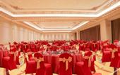 Туры в отель WUHAN MINOANS INTERNATIONAL HOTEL