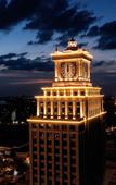 Туры в отель WUHAN MINOANS INTERNATIONAL HOTEL
