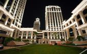 Туры в отель WUHAN MINOANS INTERNATIONAL HOTEL