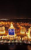 Туры в отель WUHAN MINOANS INTERNATIONAL HOTEL