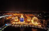 Туры в отель WUHAN MINOANS INTERNATIONAL HOTEL