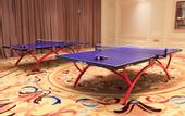 Туры в отель WUHAN MINOANS INTERNATIONAL HOTEL
