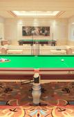 Туры в отель WUHAN MINOANS INTERNATIONAL HOTEL