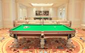 Туры в отель WUHAN MINOANS INTERNATIONAL HOTEL