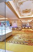 Туры в отель WUHAN MINOANS INTERNATIONAL HOTEL