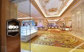 Туры в отель WUHAN MINOANS INTERNATIONAL HOTEL