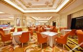 Туры в отель WUHAN MINOANS INTERNATIONAL HOTEL