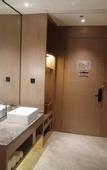 Туры в отель The Skytel Shenzhen Shekou
