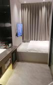 Туры в отель The Skytel Shenzhen Shekou