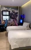 Туры в отель The Skytel Shenzhen Shekou