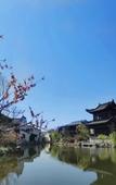 Туры в отель Jiande Man Coral Hot Spring Resort Hotel