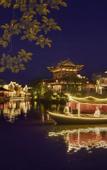 Туры в отель Jiande Man Coral Hot Spring Resort Hotel
