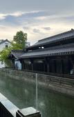 Туры в отель Jiande Man Coral Hot Spring Resort Hotel