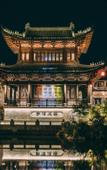Туры в отель Jiande Man Coral Hot Spring Resort Hotel