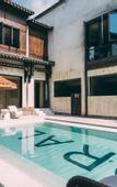 Туры в отель Jiande Man Coral Hot Spring Resort Hotel