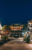 Туры в отель Jiande Man Coral Hot Spring Resort Hotel