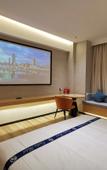 Туры в отель Ousika International Hotel (Dongguan Huangjiang Meitang Subway Station)