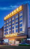 Туры в отель Ousika International Hotel (Dongguan Huangjiang Meitang Subway Station)
