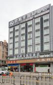 Туры в отель Ousika International Hotel (Dongguan Huangjiang Meitang Subway Station)