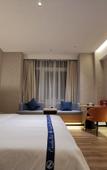 Туры в отель Ousika International Hotel (Dongguan Huangjiang Meitang Subway Station)