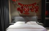 Туры в отель Shengji Business Hotel