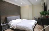 Туры в отель Shengji Business Hotel