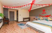 Туры в отель Shengji Business Hotel