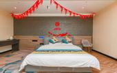 Туры в отель Shengji Business Hotel