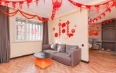 Туры в отель Shengji Business Hotel