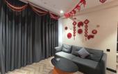 Туры в отель Shengji Business Hotel