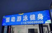 Туры в отель Zhao'an Danzhao Grand Hotel
