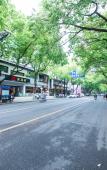 Туры в отель Shankee Coffee Style Hotel (Shaoxing Downtown Area)