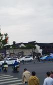 Туры в отель Shankee Coffee Style Hotel (Shaoxing Downtown Area)