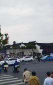 Туры в отель Shankee Coffee Style Hotel (Shaoxing Downtown Area)